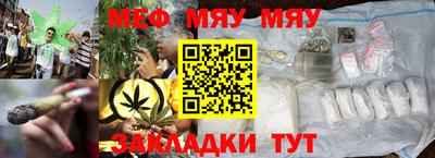 apvp Комсомольск-на-Амуре