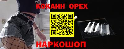 MESCALINE Коммунар