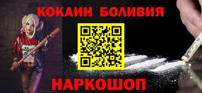 apvp Комсомольск-на-Амуре