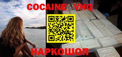 apvp Комсомольск-на-Амуре