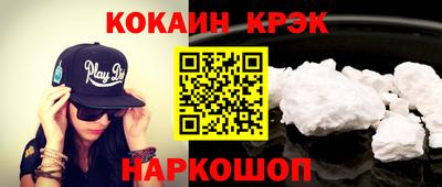 apvp Комсомольск-на-Амуре