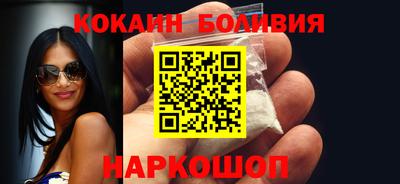 MESCALINE Коммунар