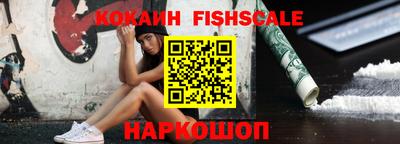apvp Комсомольск-на-Амуре