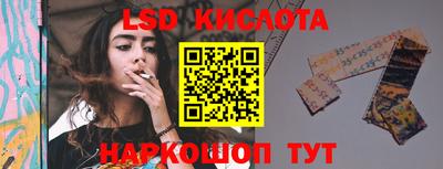 МДПВ Конаково