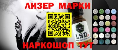 apvp Комсомольск-на-Амуре