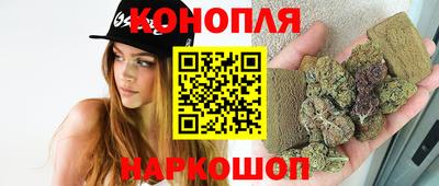 MESCALINE Коммунар