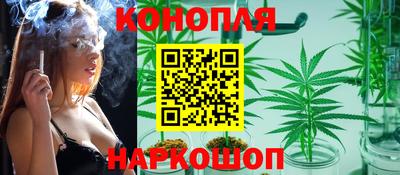 apvp Комсомольск-на-Амуре