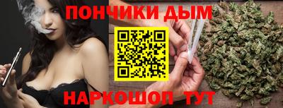 MESCALINE Коммунар