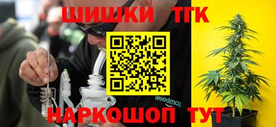 apvp Комсомольск-на-Амуре