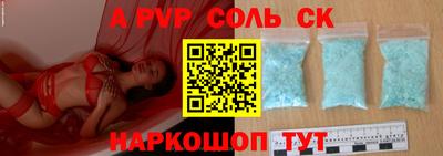 МДПВ Конаково