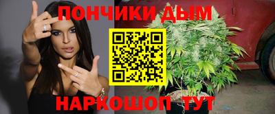 MESCALINE Коммунар