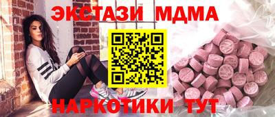 apvp Комсомольск-на-Амуре