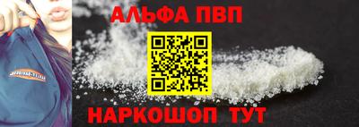 МДПВ Конаково