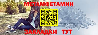 МДПВ Конаково