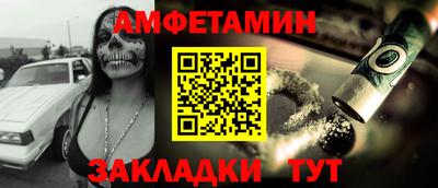 apvp Комсомольск-на-Амуре