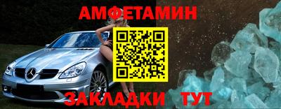 MESCALINE Коммунар