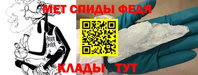 apvp Комсомольск-на-Амуре