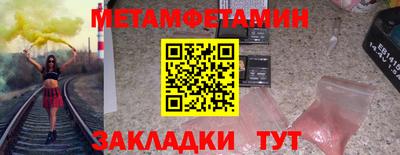 apvp Комсомольск-на-Амуре