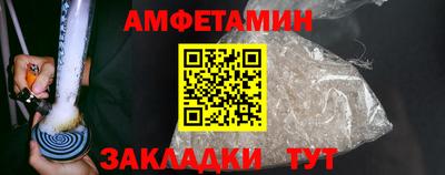 МДПВ Конаково