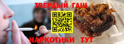 apvp Комсомольск-на-Амуре