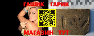 MESCALINE Коммунар