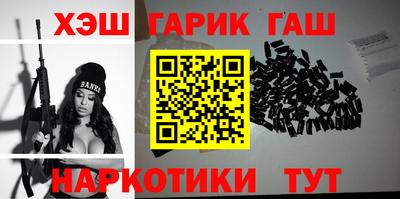 MESCALINE Коммунар