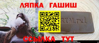 MESCALINE Коммунар