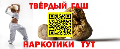 apvp Комсомольск-на-Амуре
