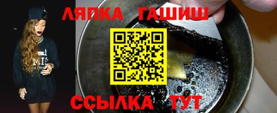 MESCALINE Коммунар
